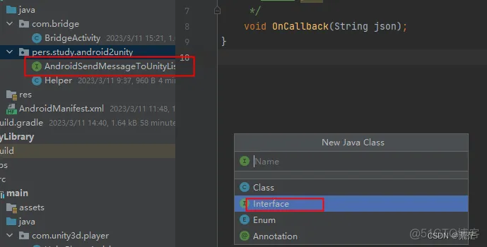 androidstudio 与unity交互 unity和安卓sdk的交互_android_10